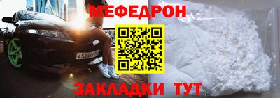 a pvp Бузулук