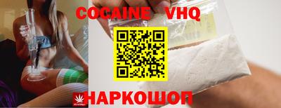 каннабис Будённовск