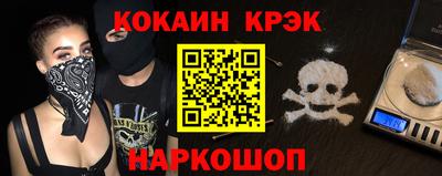 a pvp Бузулук