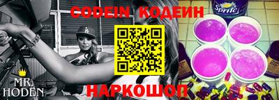 кокаин Кимры