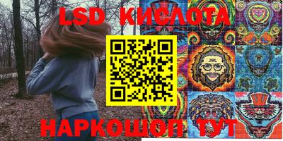 a pvp Бузулук