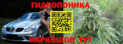 а пвп мука Бугуруслан