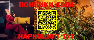 a pvp Бузулук