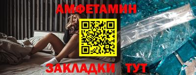 a pvp Бузулук