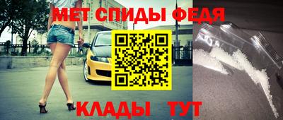 apvp Кинель