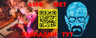 a pvp Бузулук