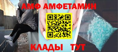 а пвп мука Бугуруслан