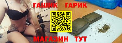 a pvp Бузулук